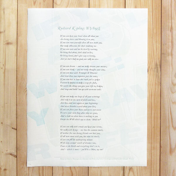 Rudyard Kipling “If” letterpress poster by Nomad Letterpress